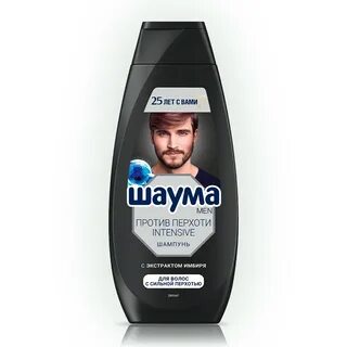 Шаума мужской