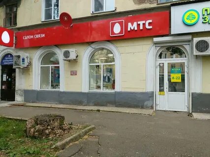 Мтс киров номера телефонов