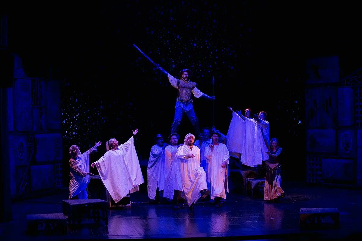 Люди свободное пространство. Орловский государственный театр свободное пространство пьесы. театр свободное пространство в орле сцена. люди ламанчи свободное пространство. свободное пространство орел спектакли.