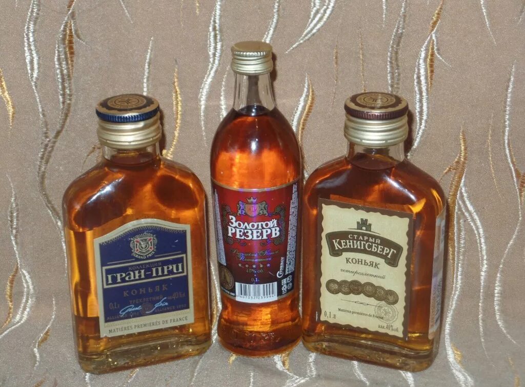 Albert Jarraud Cognac Xo France 750ml Liquor Store Online