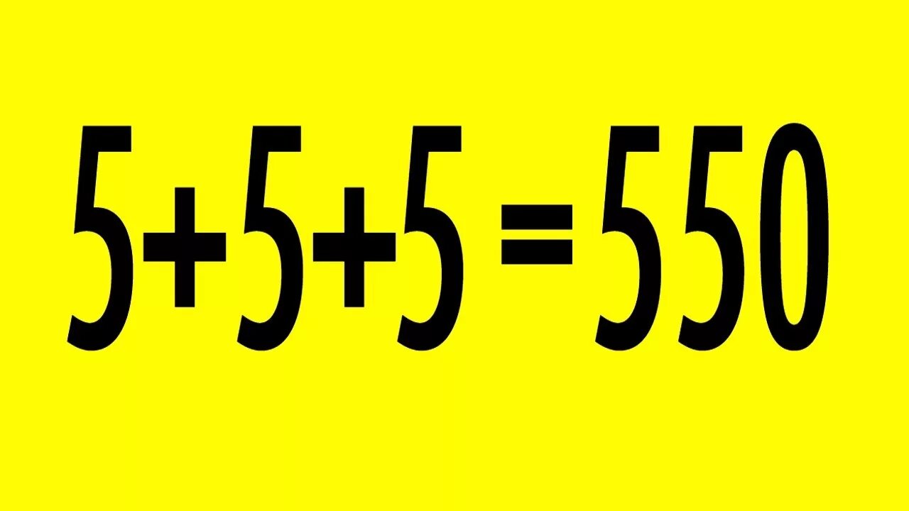 Айкью детей 11 лет. IQ Test. Тест на IQ. Айкью норма. Айкью 120.