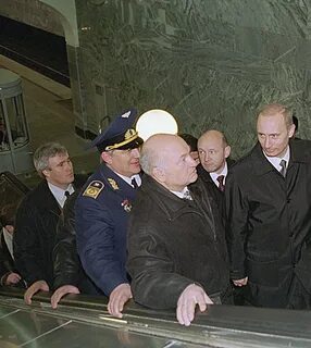 Станция 2001