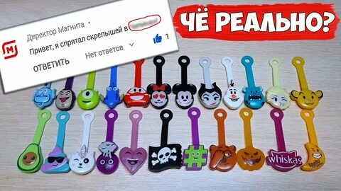 Биг фэмили ютуб