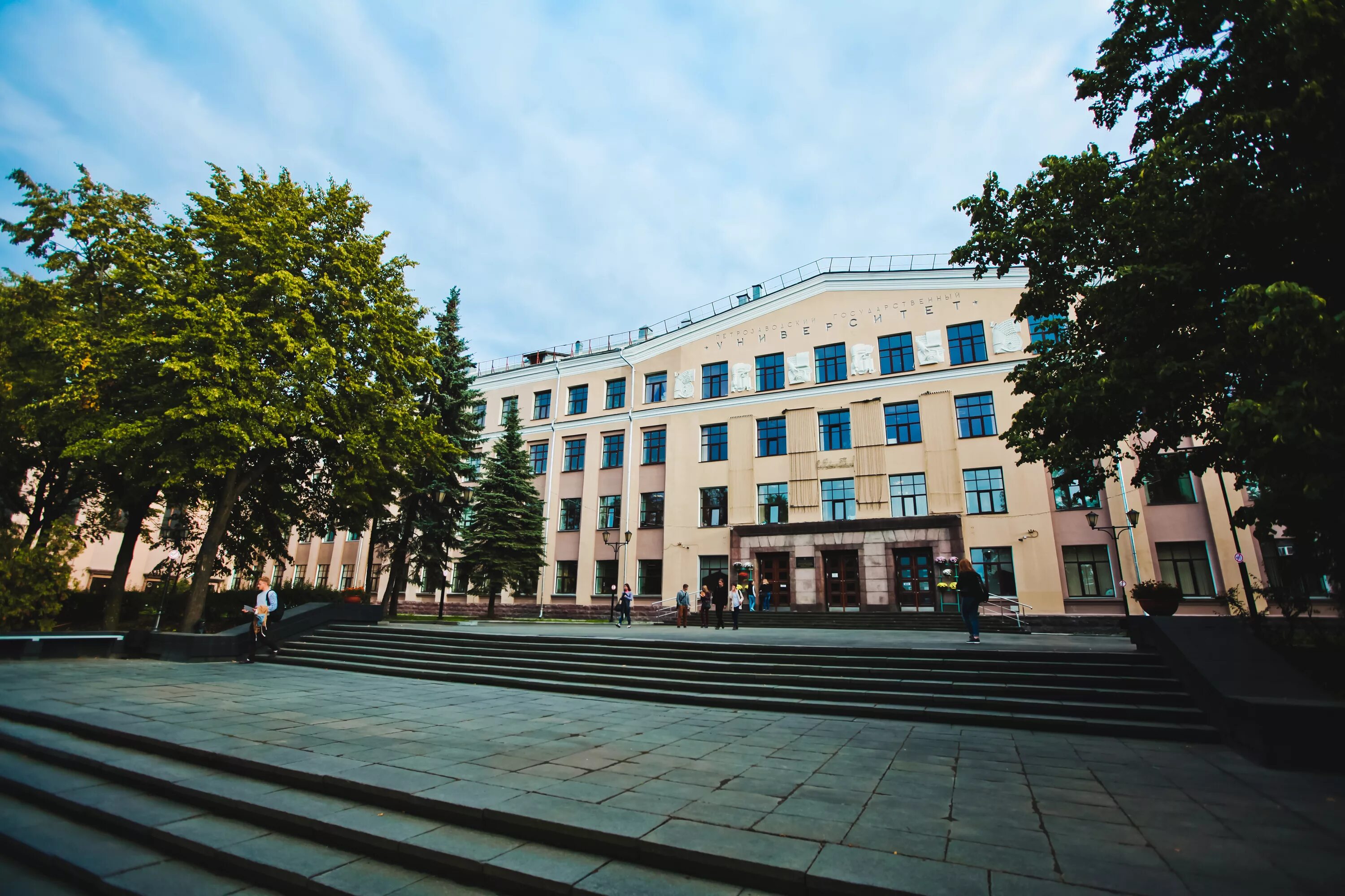 Петрозаводский государственный университет сайт. Петрозаводск университет ПЕТРГУ. Петру Петрозаводск государственный университет. Петрозаводский государственный университет им. о.в. Куусинена,.