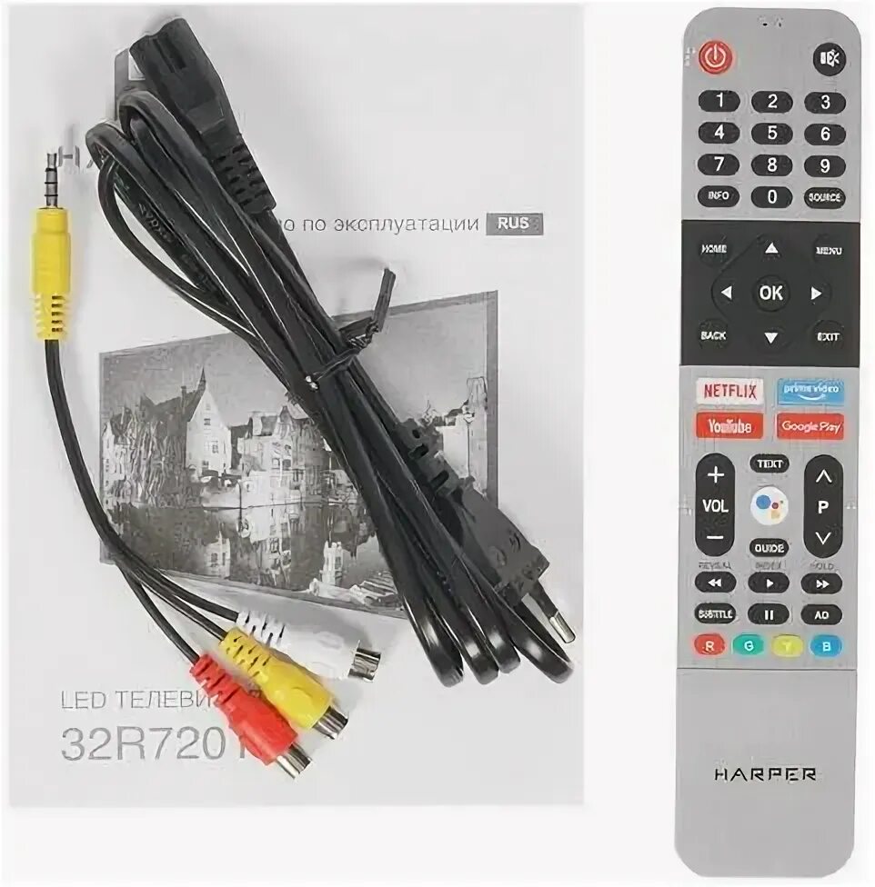 Телевизор harper 32r720t 32" (2020), черный. Harper 32r720ts отзывы. Телевизор harper 32r720t 32" (2020). Harper 32r820ts-smart. Телевизор harper 32r470t.