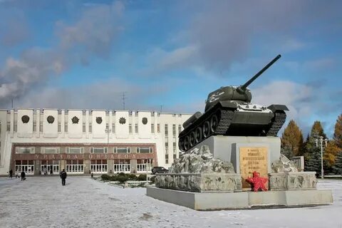 Уралвагонзавод где находится город