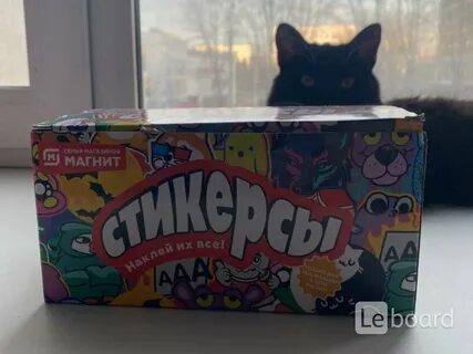 Коробка стикерсов