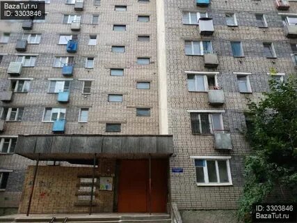 Рыбинск карякинская