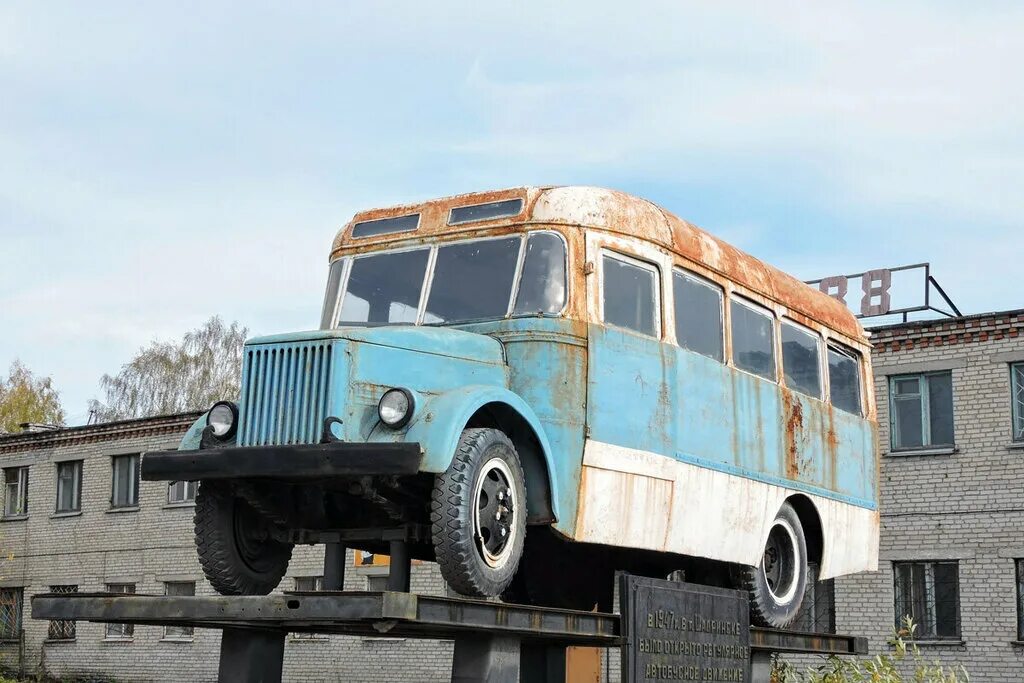 Монумент автобус. Кавз 651. курганский кавз 651. автобус кавз 651. кавз-651 рица.