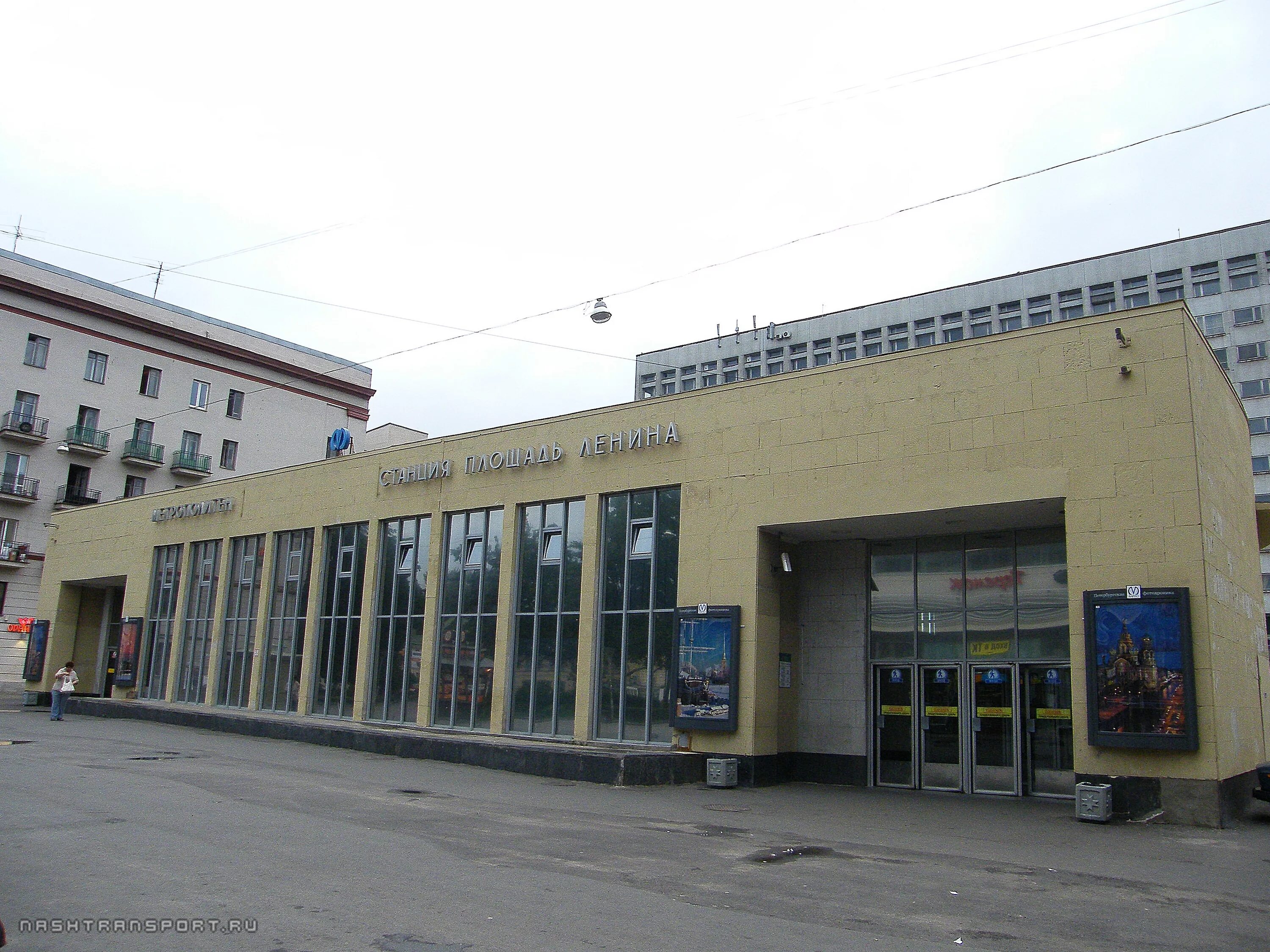 Площадь ленина (станция метро, санкт-петербург). Площадь ленина финляндский вокзал метро. Мозаика ленин метро площадь ленина. Площадь ленина (станция метро, санкт-петербург). Станция площадь ленина санкт-петербург.