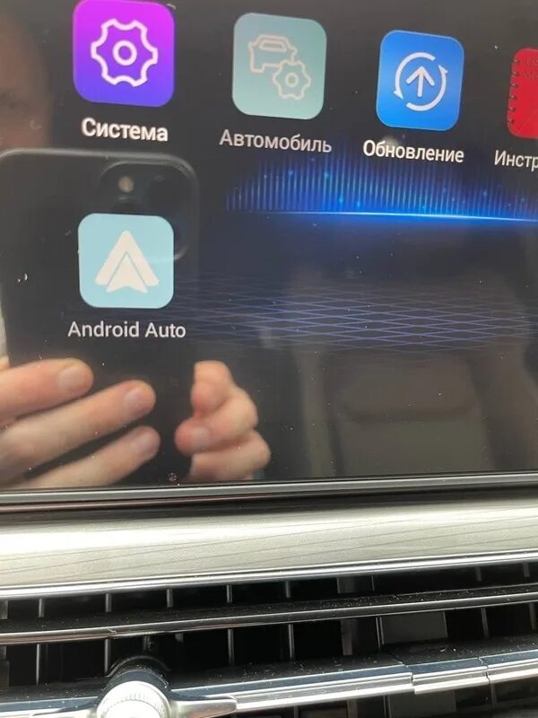 Android auto Chery Tiggo 4. Чери Тигго 7 про экран. Chery Tiggo 7 Pro Max экран. Видеорегистратор для Chery Tiggo 8. Чери тигго 7 про макс андроид авто