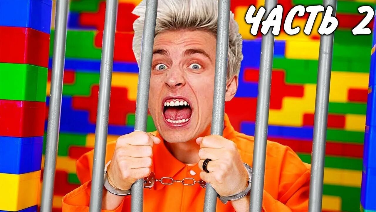 Камуфляжные прятки. Камуфляжные прятки. Камуфляжные прятки. Влад а4 прятки от полиции. Камуфляжные прятки влада а 4.