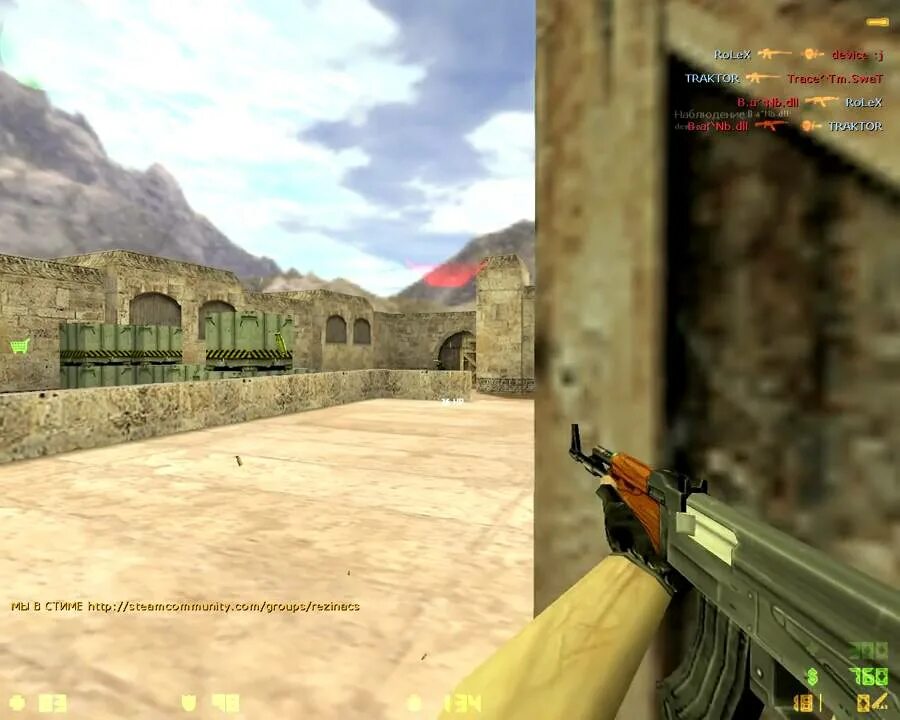 Dlls cs go