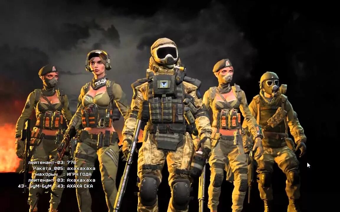 Как выглядит варфейс. Варфейс 2014. старый варфейс 2014. warface 2016 года. старый варфейс 2016.