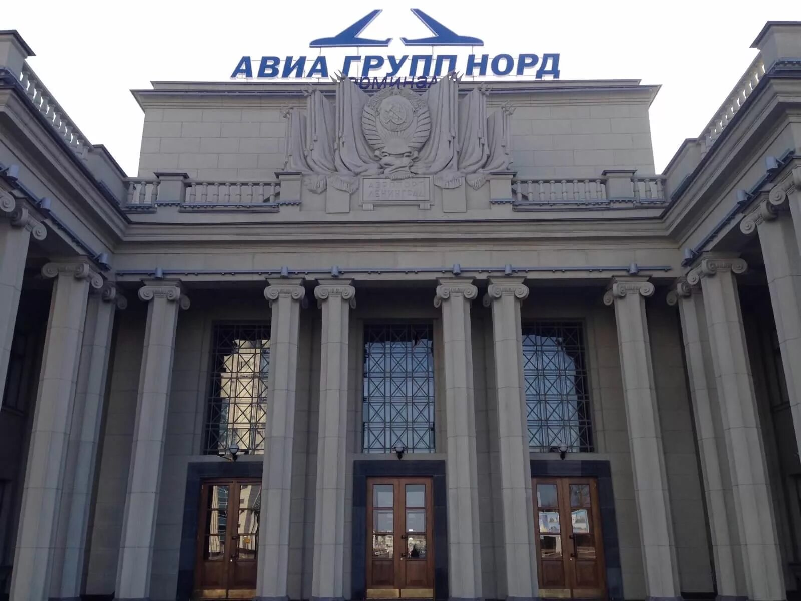 Пулковская 2 карта. Санкт-петербург, пулковская ул. Пулковская улица, 10, корп. Ул пулковская 10. Пулковская 2 карта.