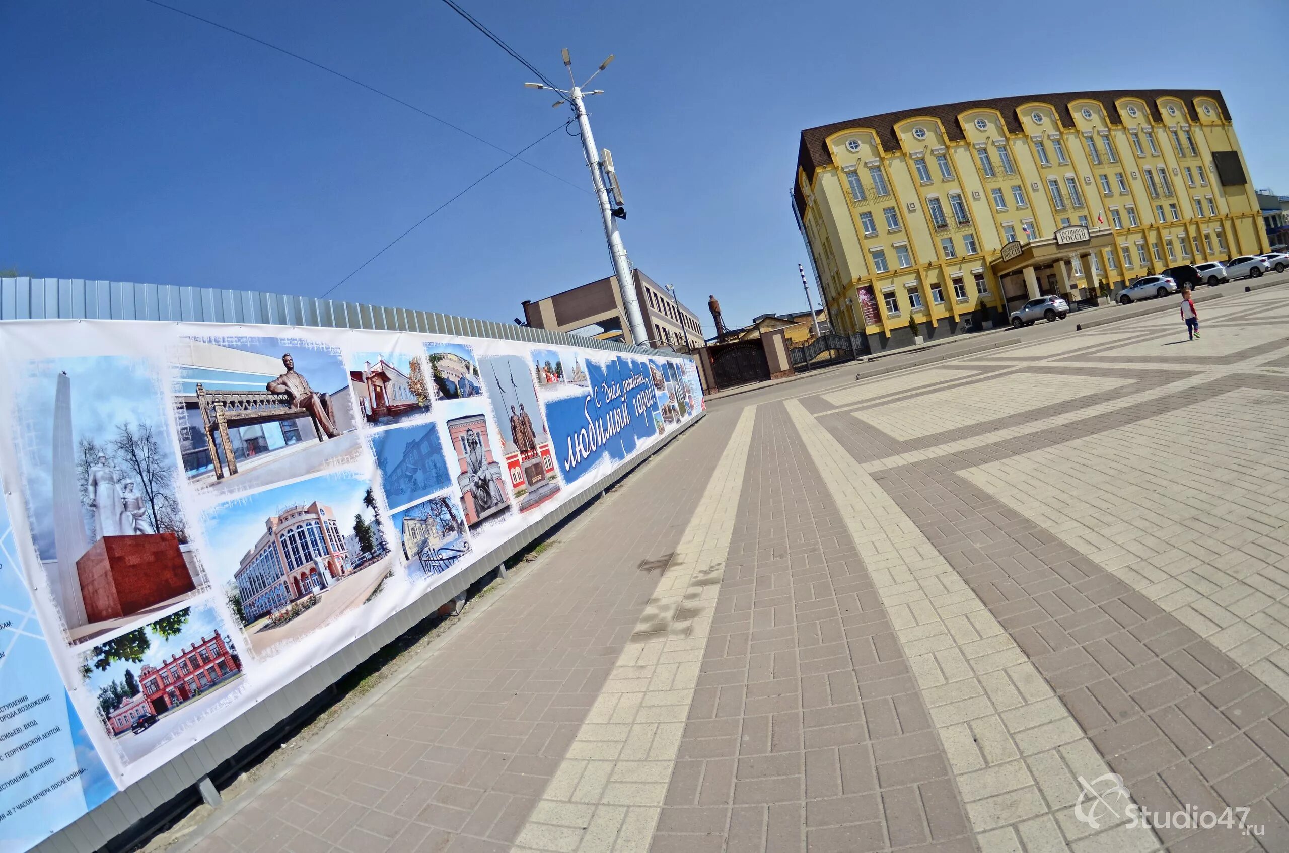 Подарок городу на день города. Баннер в городе. Баннер день города. Баннер с видами города. Красивый баннер на день города.