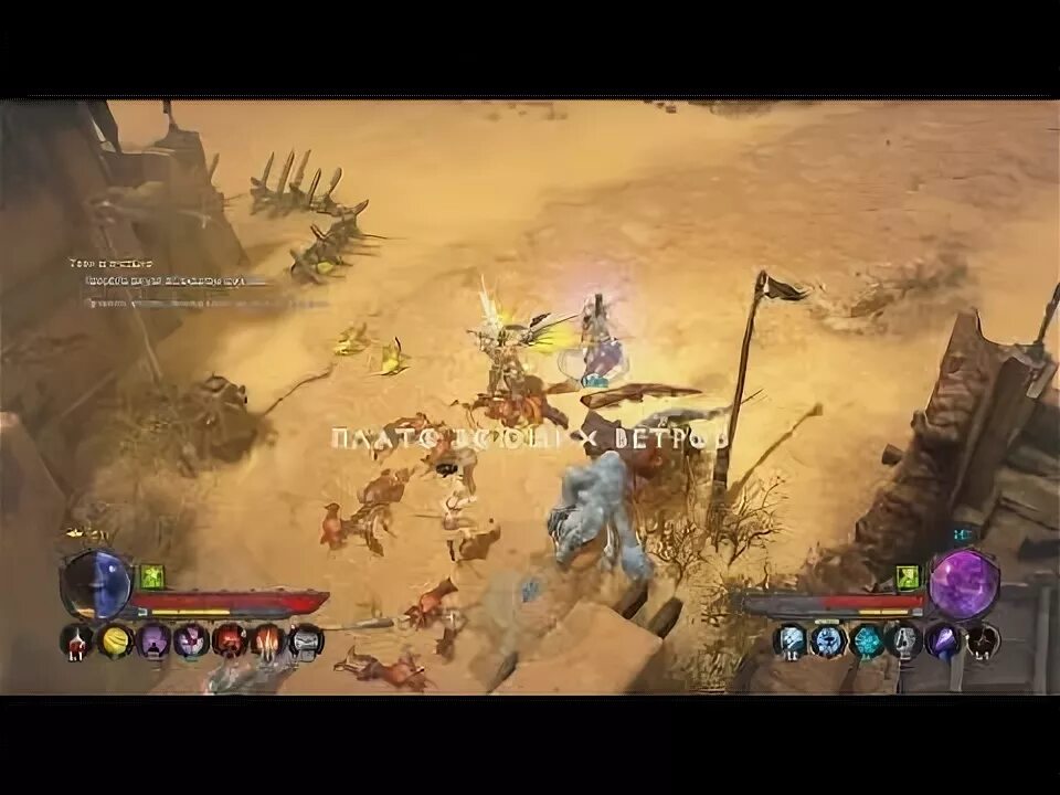 Diablo 3 можно ли играть вдвоем на одной консоли. Diablo 3 2 игрока. Diablo 4 можно ли играть вдвоем. Diablo 3 вдвоем. Диабло 3 на пк как играть вдвоем.