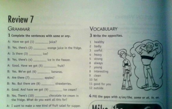 Review unit 1. Review 1 grammar ответы. grammar review. unit 1 review and extension ответы grammar. review 3 grammar.