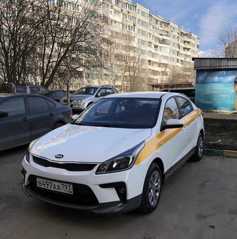 такси химки