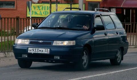 Покажи 11