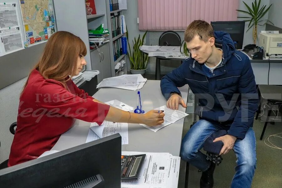 Центр занятости населения Мытищи. Сотрудник центра занятости. Биржа труда. Фотосессия работников центра занятости. Работа в московской области людей