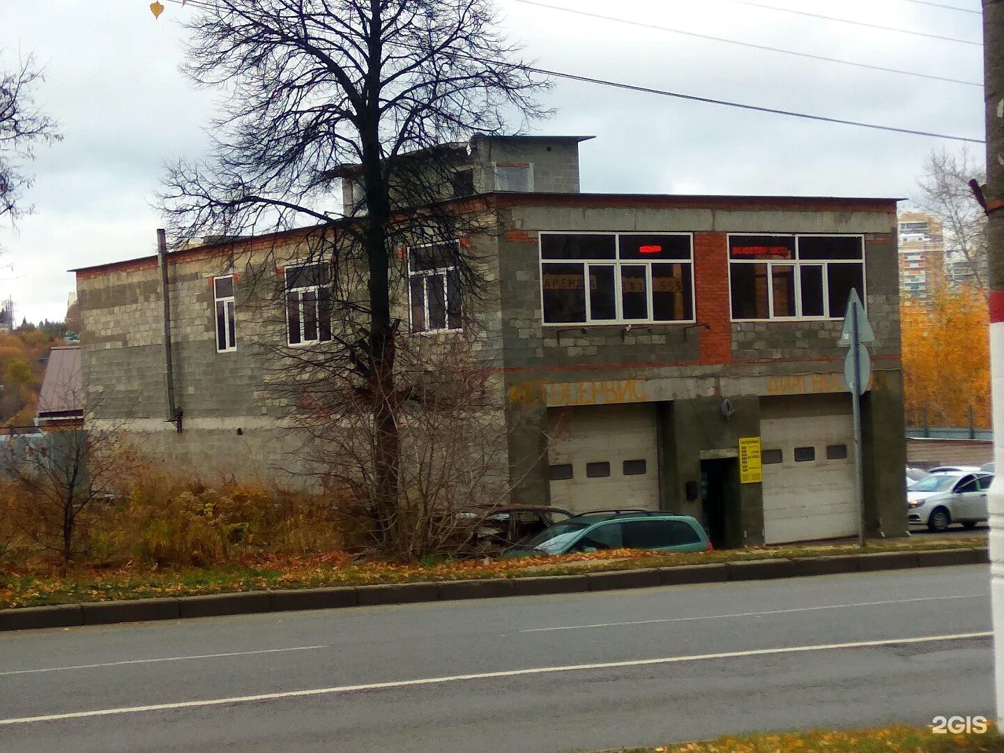 Гражданская 30. Гражданская улица 30а чебоксары. Гражданская 30а чебоксары беседки. Ул. Гражданская 30а.