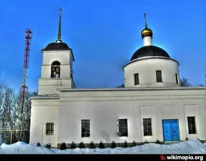 Зюзино раменский