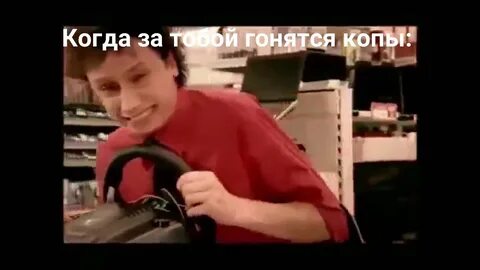 Купите ему компьютер
