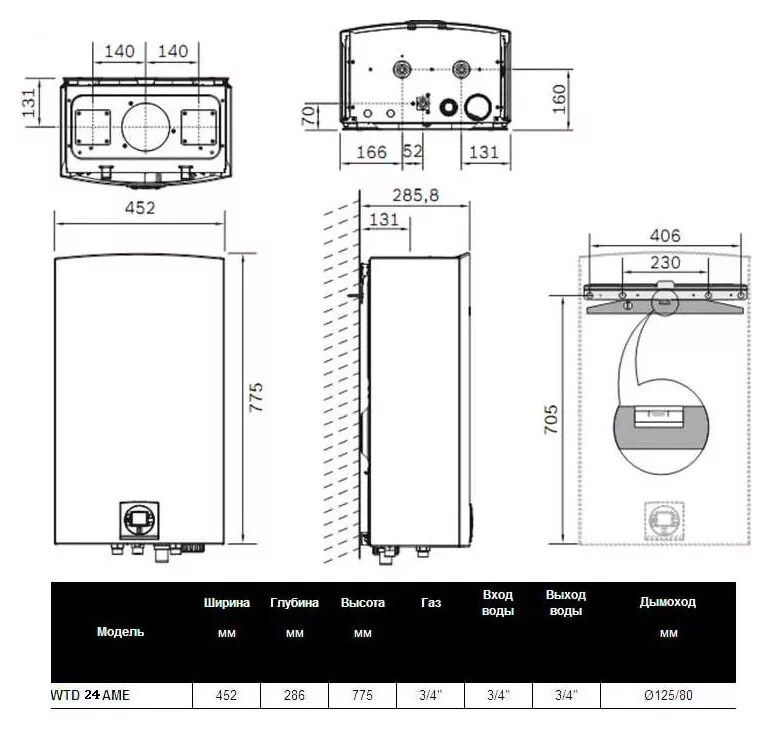 Габариты газовой колонки. Газовая колонка bosch wtd 24 ame. габариты газовой колонки бош. газовая колонка бош диаметр дымохода. газовая колонка bosch диаметр дымохода.
