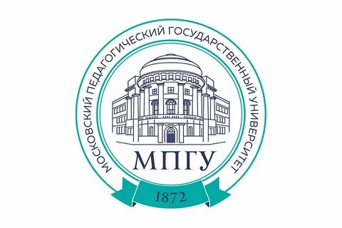Фипкип московский педагогический институт