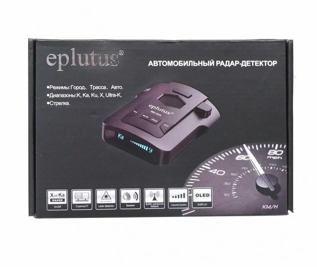 Антирадар eplutus. Антирадар eplutus rd-524. антирадар eplutus rd 526. радар детектор prestige 524. eplutus rd524 автомобильный радар-детектора.