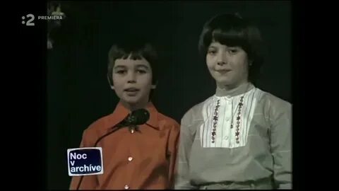 Март 1980 года