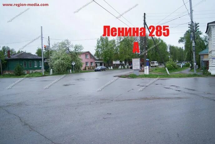 135. Ленина 2д богородск. Улица ленина богородск нижегородская. Богородск ленина 135. Богородск ул огарева 6.