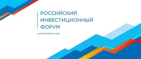 Форумы опта