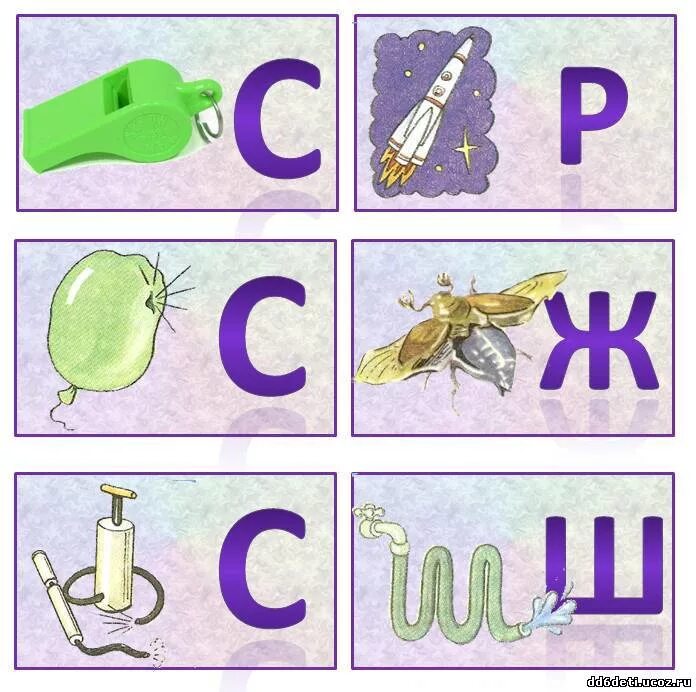 Л р 3