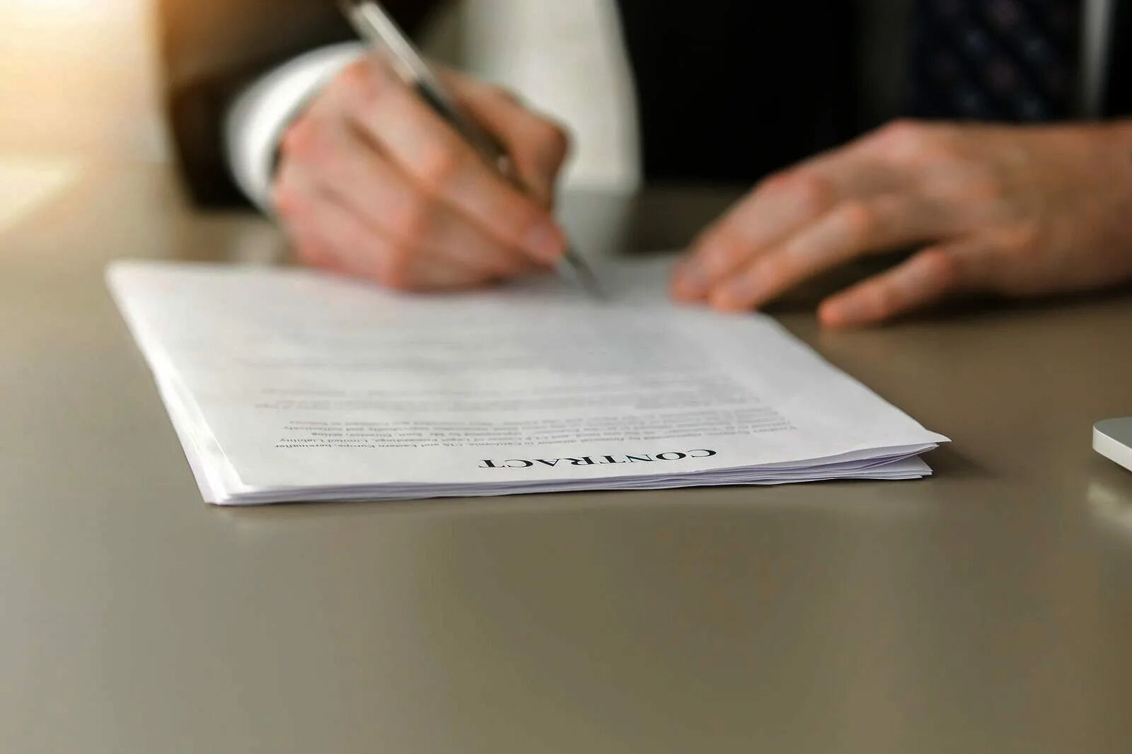Contract purchasing. Contract purchasing