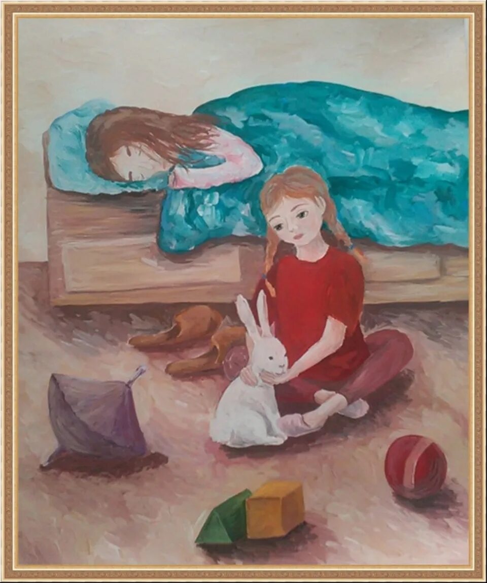 Картинки к рассказу спать хочется. Мама уснула рассказ. Благинина е. Мама уснула рассказ. Руссита.