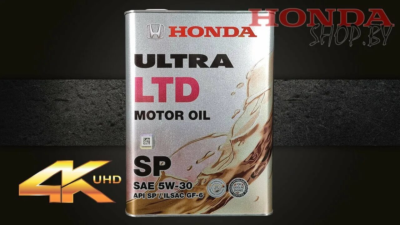 Honda ultra ltd 5w30 sn. Ultra ltd 5w 30. Масло honda ultra leo 0w20. Honda ultra ltd 5w30 sp. Ultra ltd 5w 30.