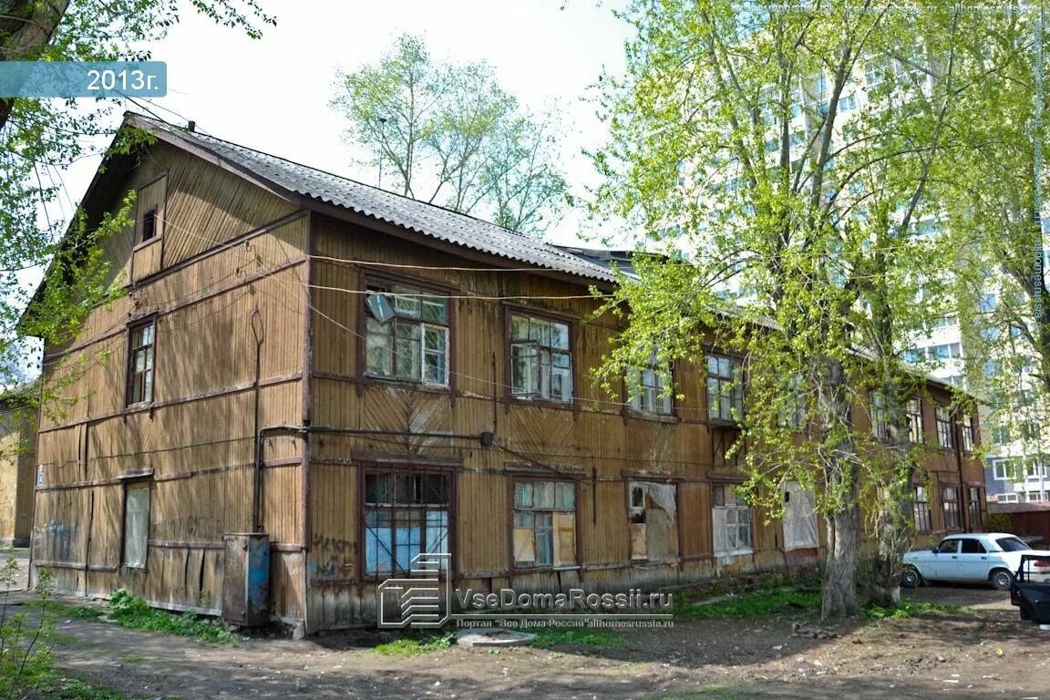 г. Пермь, ул. Углеуральская, д. 19