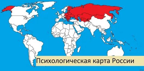 Карта будущего