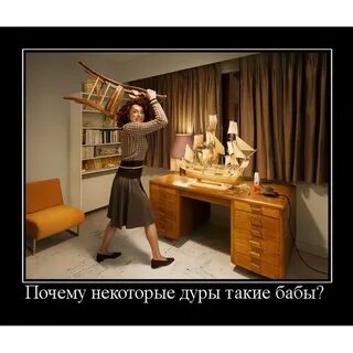 Зачем женщина работает