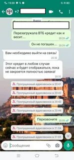 Втб альметьевск телефон