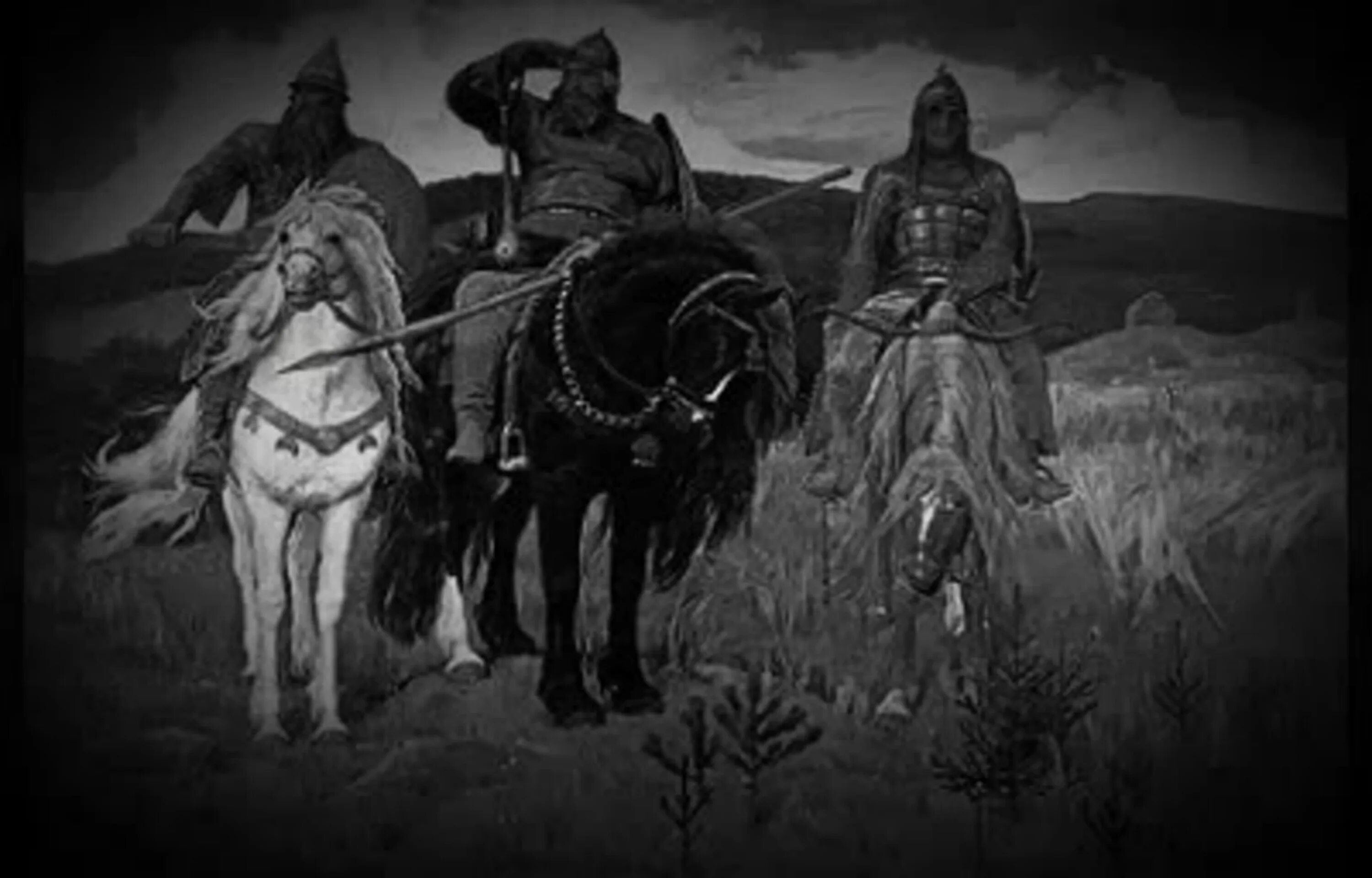 Князь владимир три богатыря. Три богатыря черно белый. Три богатыря чёрно белый мультик. Картина три богатыря васнецова чб. Три богатыря черно белый.