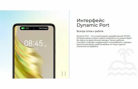 Tecno spark 20 pro moonlit black