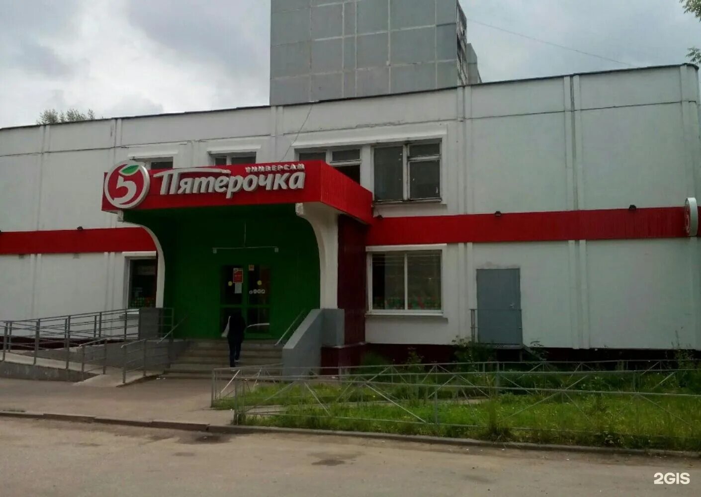 г тверь химинститут. поселок химинститута тверь. посёлок химинститута город тверь. химинститут поселок. г тверь химинститут.