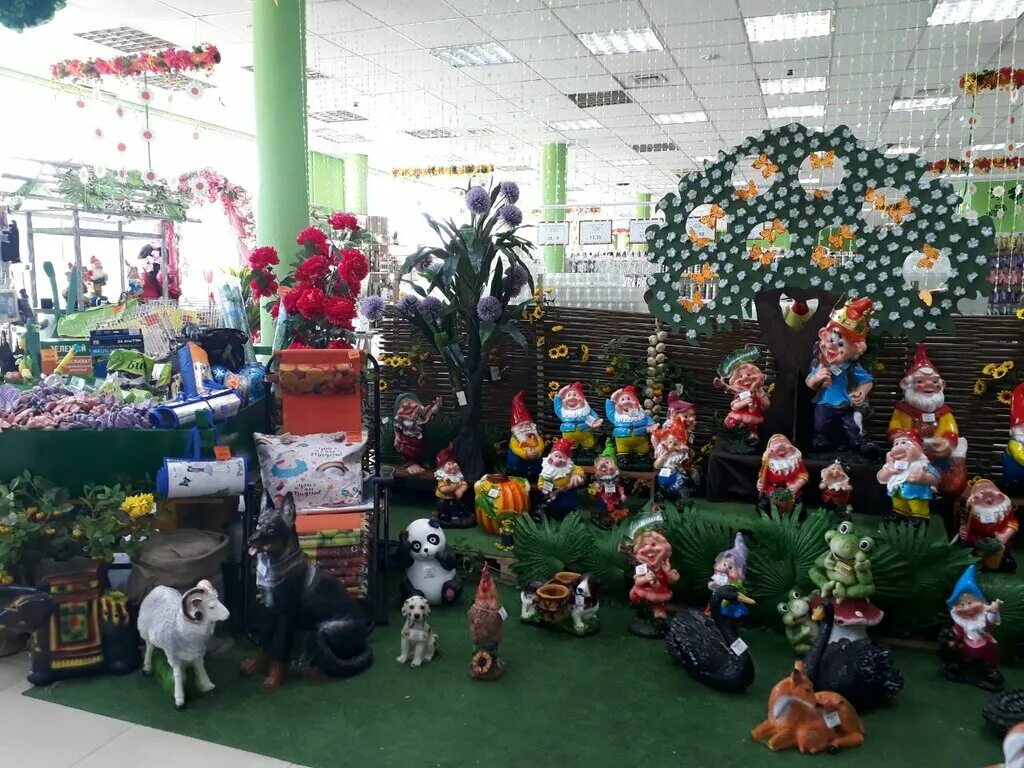 Радуга курчатов. Тц радуга курчатов. торговая сеть радуга курск. радуга курчатов каталог. курчатов радуга адрес.