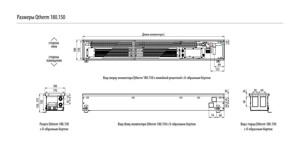 150 width 150 width