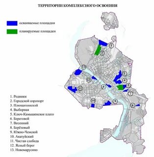 Новосибирск 2030 карта