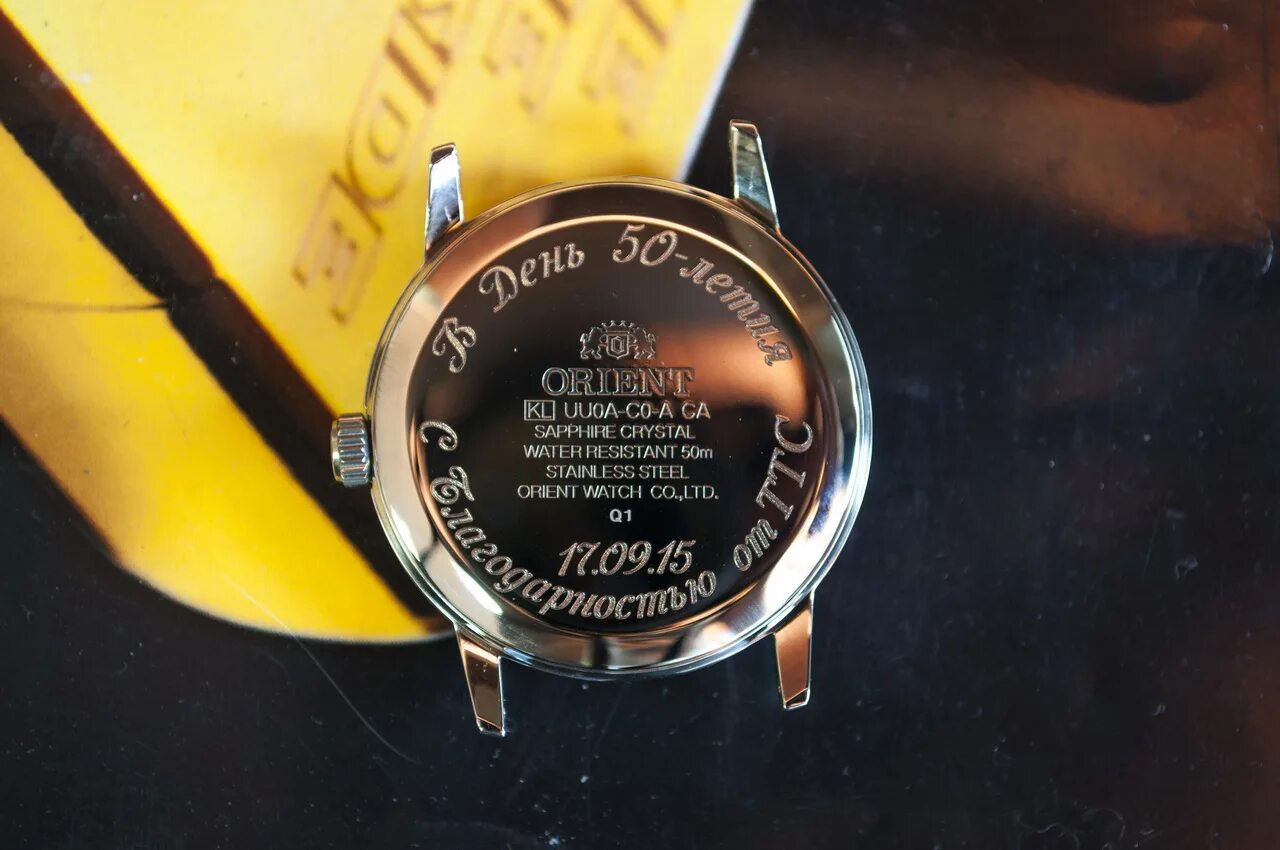 Гравировка 50 лет. Медали с юбилеем гравировка. Гравировки на медали с юбилеем 50 лет. Гравировка с юбилеем 50 лет. Гравировка 50 лет.