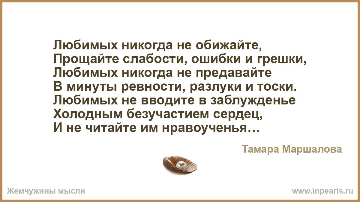 В силу слабости ошибка. В силу слабости ошибка